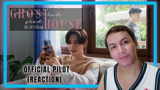 Ghost Host Ghost House | รัก เล่า เรื่องผี | OFFICIAL PILOT TRAILER | REACTION