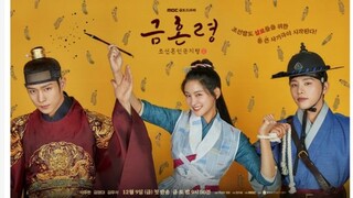 The Forbidden Marriage Ep 11 (2022)