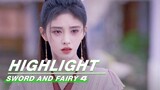 Highlight EP34:Han Lingsha Entrusts Yun Tianhe to Liu Mengli | Sword and Fairy 4 | 仙剑四 | iQIYI
