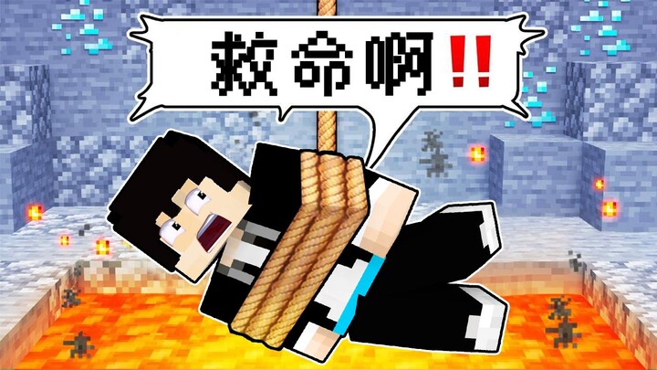 The Muyu Restart series—thought you were just messing around? Turns out the creator’s been pulling y