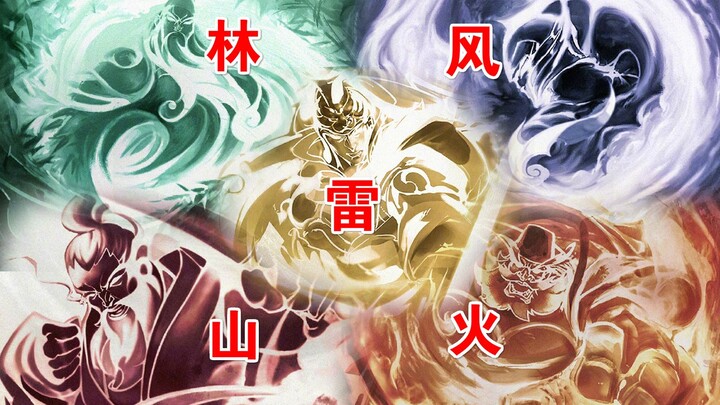 The Five Tiger Generals skins, delayed for a year, are finally here—has the mecha style been switche