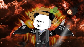 31虾仁领悟黑白剑意