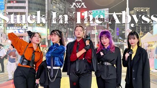 [Roadshow Cover] Rainbow Society EN 5th Issue nijisanji en Noctyx - Stuck in the Abyss Full Camera V