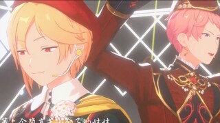 [Ensemble Stars] Ibu ingin Zong menikah