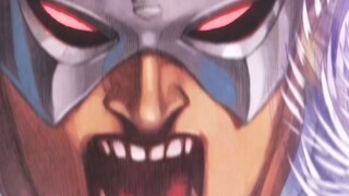 Martial God 139: ชายผู้แข็งแกร่งแห่งโลก·ราชาผู้ไร้เฟส