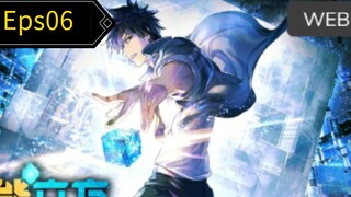 The Super cube eps06
