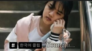 𝑦𝑜𝑢𝑛𝑔𝑗𝑢 -𝑘𝑜𝑟𝑒 𝑘𝑙𝑖𝑝-