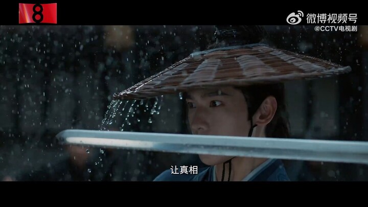 📺 May 13, 2026 Zhan Zhao Adventures จั่นเจาตะลุยยุทธภพ