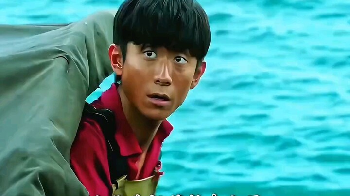 ผู้พิทักษ์เกาะ