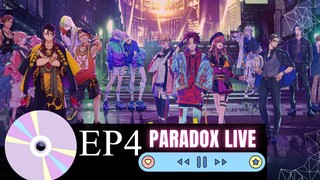 Paradox Live the Animation - Episode 4