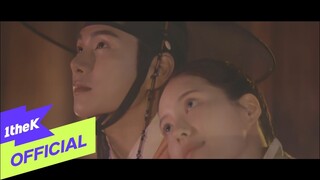 [MV] KCM _ Night of Beautiful Stars(아름답던 별들의 밤)