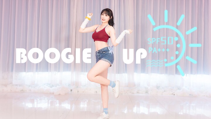 【4k竖屏】夏天来啦~~boogie up！！❤【子婳】