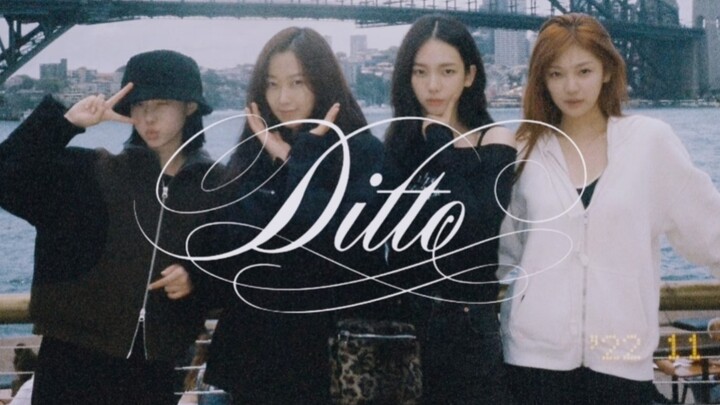 【AI aespa/MV】NewJeans - “Ditto”