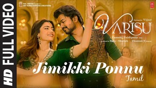 Jimikki Ponnu [8K]  Video _ Varisu _ Thalapathy Vijay _ Thaman S _ Tamil Popular