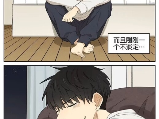 已更新 #暗恋 #谁能忍住不看呢