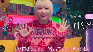 【11月/漫改】我推的孩子 电视剧版「从现在开始认真恋爱」特别PV【MCE汉化组】