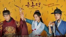 Ep.12 The Forbidden Marriage Finale (Eng Sub)