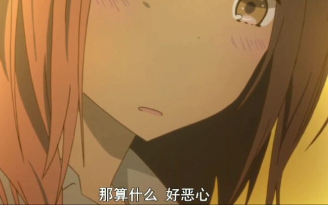 “班上大多女生的真实写照”