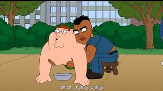 皮特被ji奶