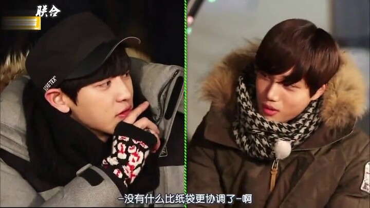 Park Chanyeol bertanya kepada Oh Sehun: Kakak EXO yang paling gampang dijahili siapa? Sehun: Kamu!