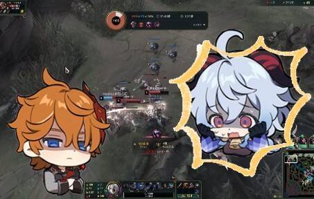 You bastard, and now you’re the one feeling wronged, huh?