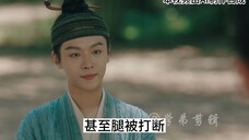不要当小苦瓜!玱玹表哥版玟小六 长相思