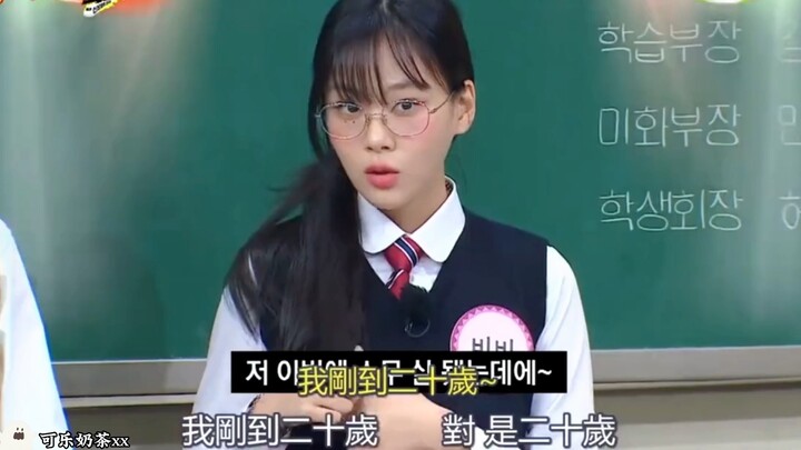 Bibi trình diễn màn nhại ở hộp đêm, vậy là nguồn gốc của vạn vật chính là G-Dragon 🤣