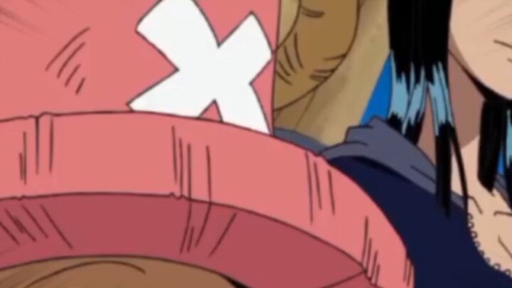 Chopper