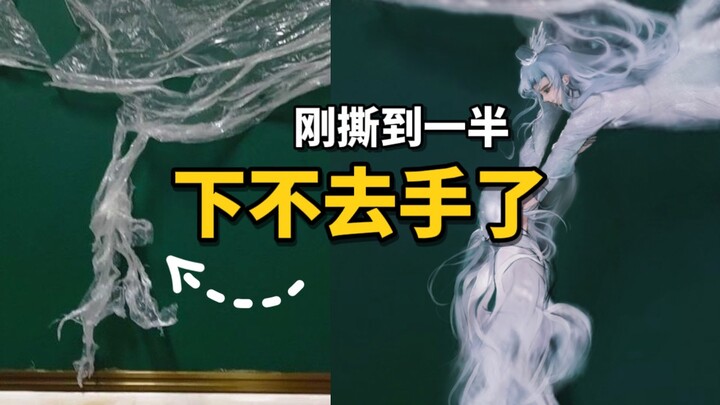 مزقت نصف غشاء السبورة، لكنني ترددت قليلاً في الاستمرار، والسبب يكمن هنا | كل الأشياء حية ورقيقة - أص