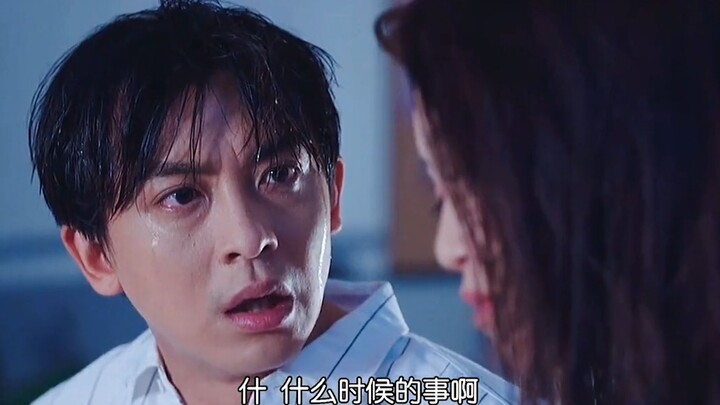 The beauty didn't know Zhang Wei was a rich second-generation heir; only after they got married and 