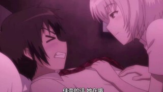 你以为女生不搀男生身体吗！！