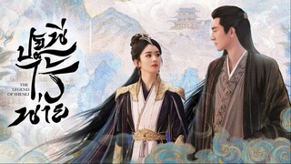 🇨🇳EP.30 | TLOS:The Immortal General's Tale [EngSub]