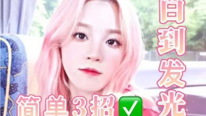 Công thức làm trắng toàn thân giá rẻ cho da ngăm vàng: Từ đầu đến chân đều bật tông!