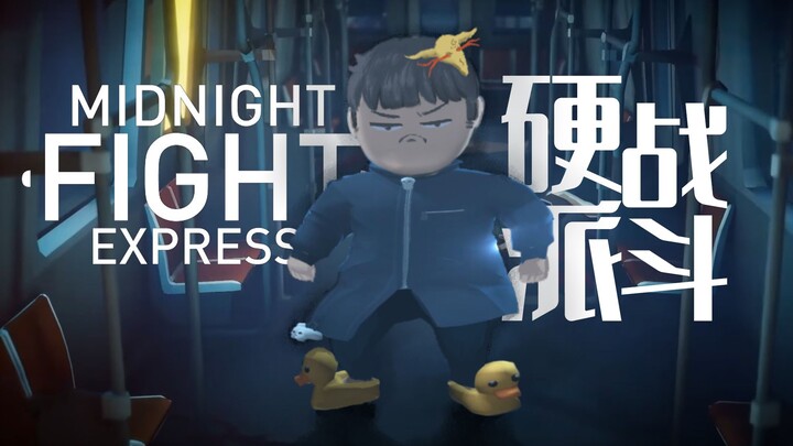 [Feng Xiao’s Playthrough] An Action-Movie-Style Combat Game | Midnight Fight Express (Demo) Playthro