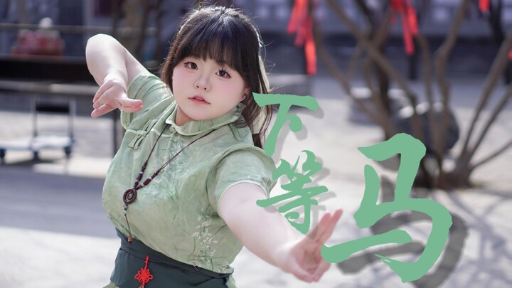 【Ayou】Set tinju ini disebut “Jangan Menilai Orang dari Penampilannya” – Kuda Kelas Bawah