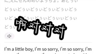 เสน่ห์ของการเรียนภาษาญี่ปุ่น