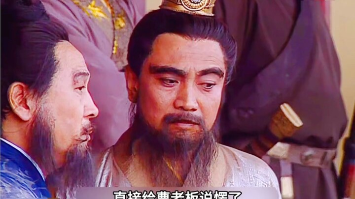 The White Gate Tower may have been a moment Cao Cao could never forget for the rest of his life #Cao
