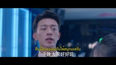Hi! My Mr Right (2023) พบรักยัยจอมโกหก EP 2 [ซับไทย]