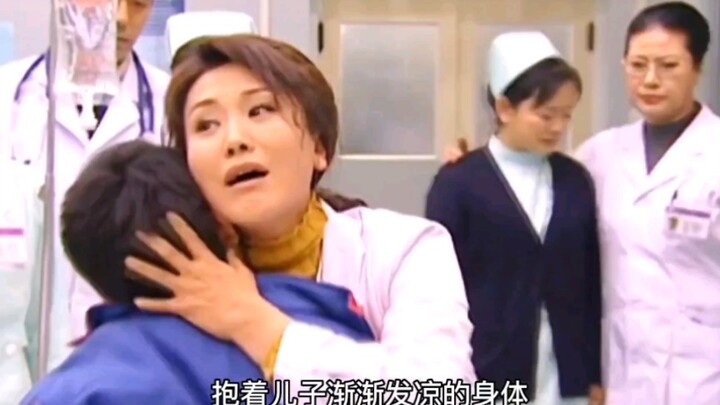 Bác sĩ mải mê cứu người, đến con mình ốm cũng không hay biết, cuối cùng dẫn đến bi kịch #ChiaSẻĐoạnH