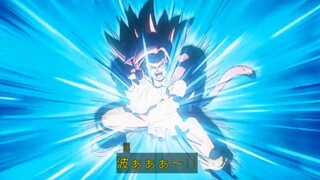 [Dragon Ball: The Great Demon][Repost] Adult Super Saiyan 4's Full-Powered Kamehameha