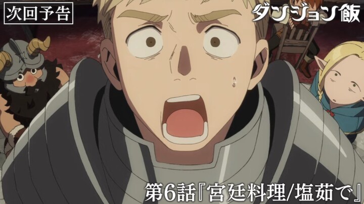 【Januari】 Maze Restaurant Episode 6 Trailer Versi Online