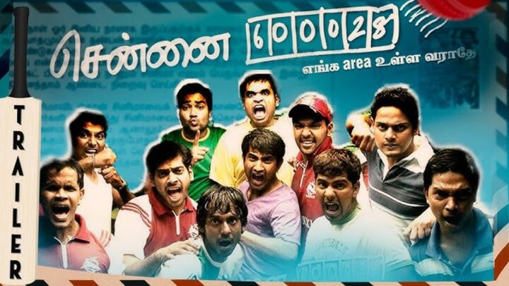 Chennai 600028 (2007) Tamil 720P HDRip