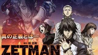 E 11 – Zetman [Sub Indo]