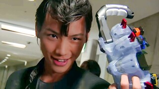 Review of Kamen Rider Fourze's full form switch transformation + special move, Part 1