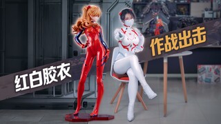 谁才是EVA的第一女主？【虾米抢先看】