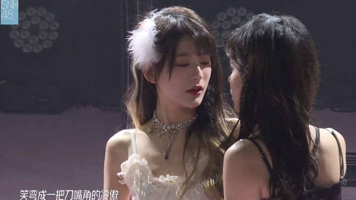 Qingyi Nongnong’s “Angel Trap”—who can resist those eyes? Waaahhhh!