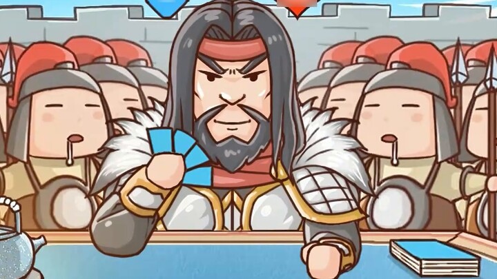 Bantu Guan Yu menghangatkan anggur dan bunuh Hua Xiong? Aku bilang kartuku jelek, bagaimana seharusn