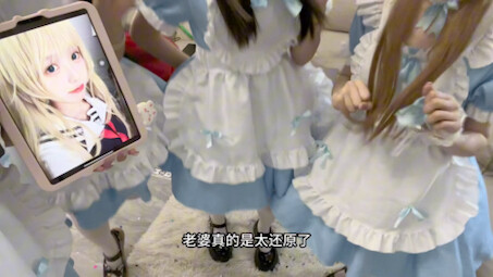 Hold up the sign for me—I love you all!