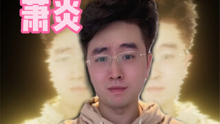 Different time travelers met Tang San and Xiao Yan, and I have to say, Xiao Yan is so real!