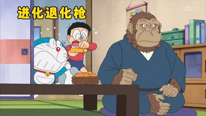 哆啦A梦:蓝胖子意外穿越到了一个不知名的年代